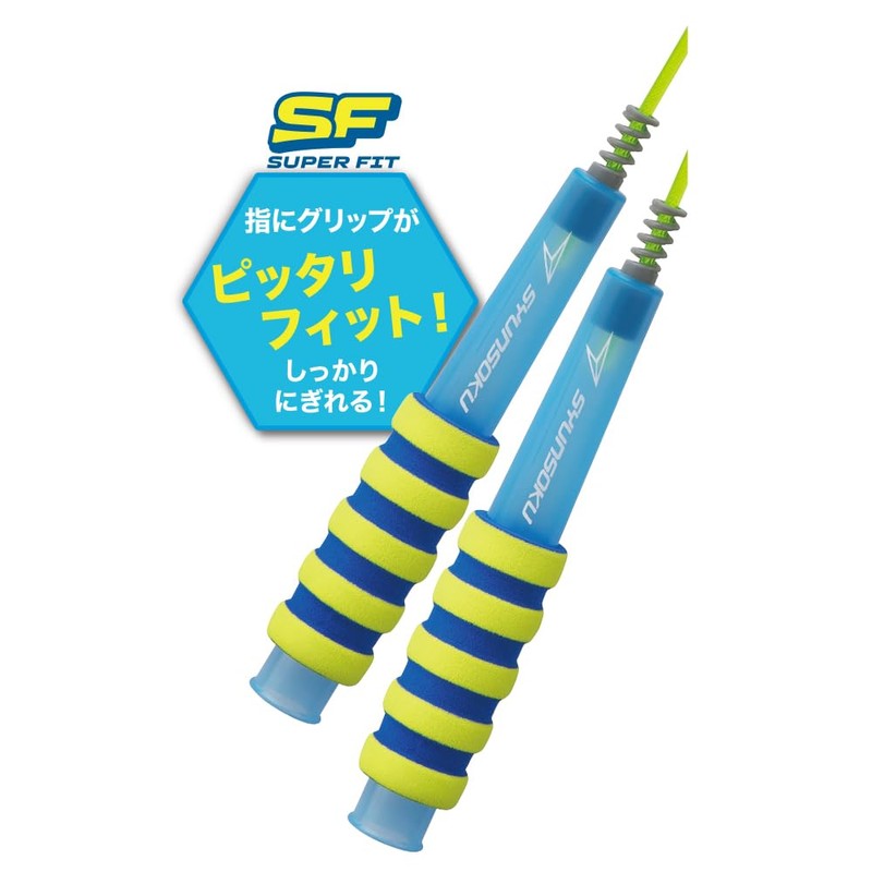 Debika Jump Rope 103588 Syunshoku Jump Rope Super Fit, Blue