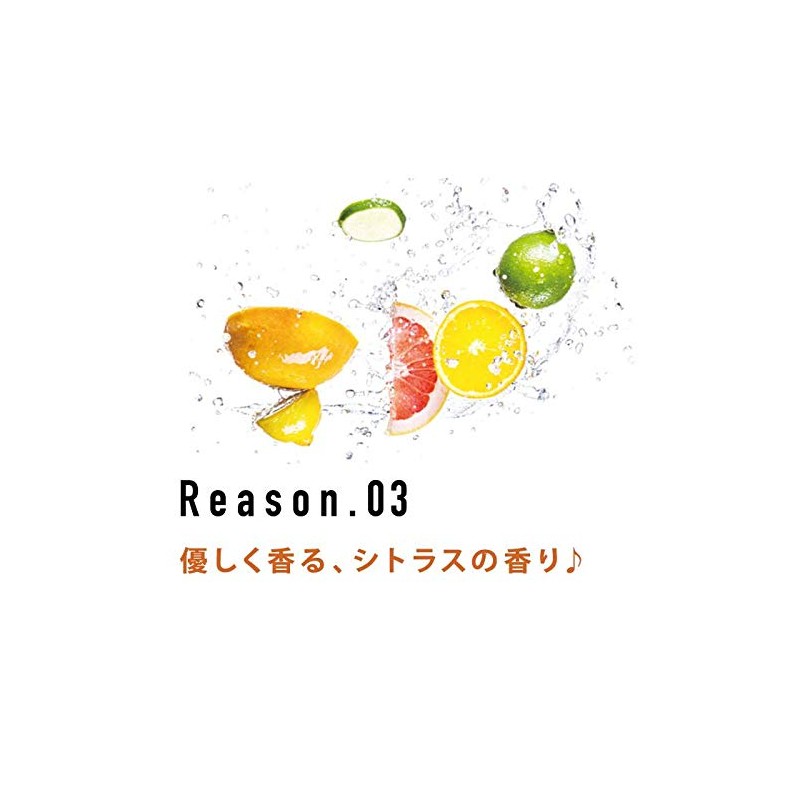 Rela-Cle FRH White Face Wash 100G