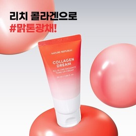 Nature Republic Whitening, Wrinkle-Improving Collagen Dream All-in-One Radiance Tone-Up Cream / 네이처리퍼블릭 미백 주름개선 콜라겐 드림 올인원 래디언스 톤 업 크림