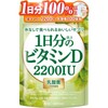 Shin Nippon Health Vitamin D 2200IU 60 tablets 1 / 신 니혼 헬스 비타민D 2200IU 60정 1개