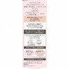 etc Prima Vista Skin Protect Base Sebum Control & Dullness