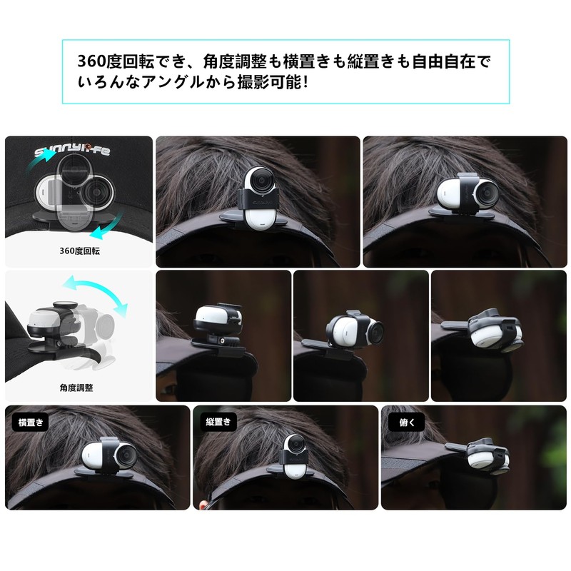 SHEAWA for Insta360 Go 3S/Go3 Hat Mount Clip, 360 Degree