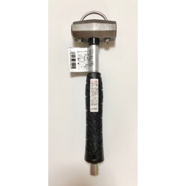 Camellias Model Oh 改 Head Shackle with Grinding Hammer 0.85kg