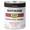 Rust-Oleum 7777502-2PK Stops Rust Brush On Paint, Quart, Satin Black,
