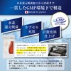 Hydrogen Reduction Calcium Calcium Gold Premium (Hydrogen Supplement Contains 90