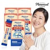 Vitamin Village Monomil Nostalgic Vending Machine Milk Flavored Glass Low Sugar Stick 10 packs x 5 boxes (total of 50 packs) / 비타민마을 모노밀 추억의 자판기 우유맛 한잔 저당스틱 10포 x 5박스 (총50포)