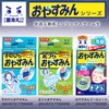 Super Cool Eikun LEC Bedtime Aroma Cool Sheet (8 Pieces),
