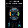 Car Charger, USB Car Charger, Car Voltage Measurement, 4 USB