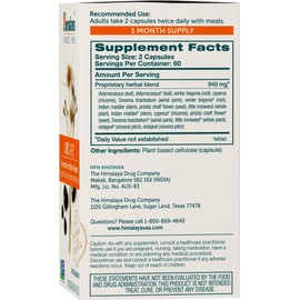 Himalaya UriCare – Herbal Kidney & Bladder Support with Shilajeet, Didymocarpus & Pasanabheda – Promotes Urinary Tract Health & Comfortable Urine Flow – Non-GMO, Gluten-Free, Vegetarian – 120 Capsules