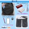 TraEn230 Apron Bag, Free Bag, Nurse Pouch, Sitting Pouch, Waist