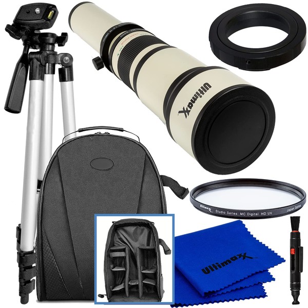 Ultimaxx 650-1300mm (w/ 2X- 1300-2600mm) Telephoto Zoom Lens Kit for