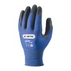 Skytec Ninja Lite Glove 11/XXL