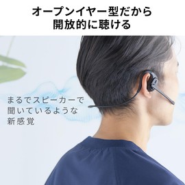 Sanwa Direct 400-BTSH027 Open-Ear Earbud Headset with Mic Bluetooth 5.3 Air Conductive Waterproof IPX5 Noise Cancelling Up to 10 Hours USB-C Charging No Ear Blocking Wireless Running 400-BTSH027