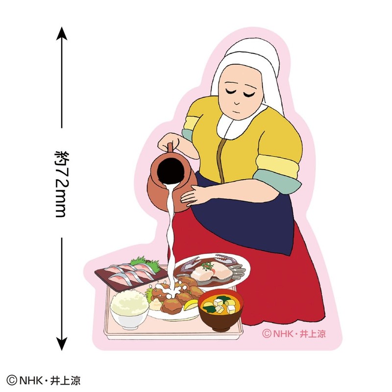 Toshin Pack Biju Tune! Sticker (Woman Pouring Milk Anything) BC-SE038