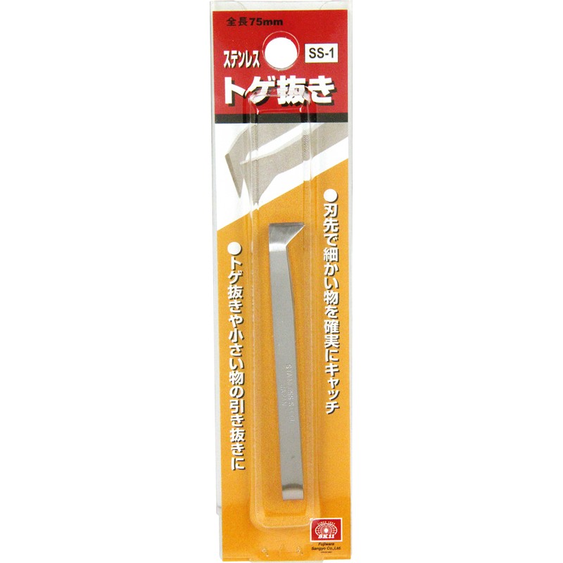 SK11 SS-1 Thorn Remover, Width 0.4 x Height 3.0 x