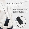809hachimarc Eyeglass Case, Strap, Portable, Eyeglass Case, Leather, Genuine Leather,