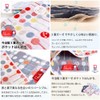 Imabari Towel, Handkerchief, Triple Gauze, Gift (Daisy x Red and