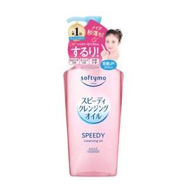 2024 New Version Kose Face Speedy Cleansing Oil Makeup Remover Hydrating Lightweight Gentle Cleanser Moisturizer 240ml