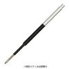 Ballpoint Pen Refill Adapter WM-01 (Waterman WATERMAN Ballpoint Pen Refill