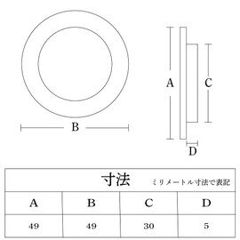 Fusuma Handle Pull 1 Piece, Round Shape Sliding Door Pull, Japanese Modern, Western Style [Easy to Install, Handle Nail Included] (White 1.2 inches (30 mm)