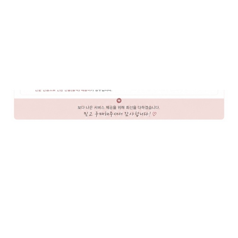 BANILACO [AD] Glow Veil Lipstick (5-color) / BANILACO [AD] 글로우