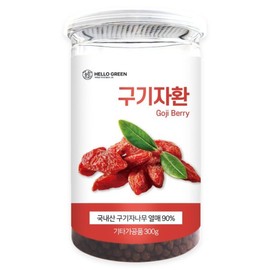 (헬로우 그린)국내산 구기자환 300g(통) 청양 구기자 고지베리 Hello Green Domestic Goji Berry Pills 300g (Whole) Cheongyang Goji Berry