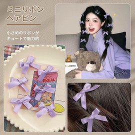 LUYING Ribbon, Mini Bow, Hair Clip, Stylish, Women's, Children, Parties, Recitals, Graduations, Birthdays, Weddings, Parties, Fireworks, Gift for Children, Women's, Birthday Gift (4 Colors, Set of 40)