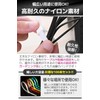 fogman 100 Pcs Reusable Reusable Cable Cable Outdoor Cable Ties