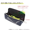 Kutsuwa PM406 Pencil Case, Navy