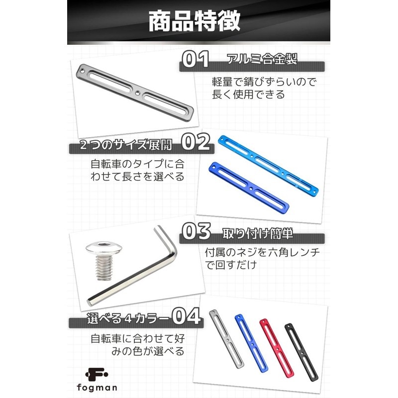 fogman Bottle Cage Mount Adapter Bottle Holder Road Bike Bicycle