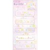 San-X Sumikko Gurashi Cute Van CB34003 Size: H 5.7 x