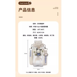 Sanrio Blue Cinnamoroll Water Bottle with Removable Straw 650ml New