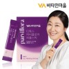 Vitamin Village Teatox Fabiflora 100% Purple Stick 15 packets x