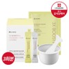 Leaders 3X ​​Boosting Modeling Mask [Vitamin] 3-Patch Pack, 1 Set / 리더스 3X 부스팅 모델링 마스크[비타민] 3회분, 1세트