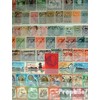 Prophila Collection Austria 300 Different Stamps (Stamps for Collectors)