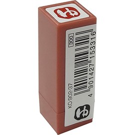 呉竹 浸透いろは印 ゆ KO902-37