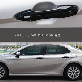 HyoLebi Toyota Camry 70 Series 2017.10-2020 Dedicated Door Handle Decorative Cover Dress-Up Anti-Scratch Accessories with Holes 4PCS (Black)