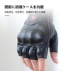 [LEZOOY] Motorcycle Gloves Summer Half Finger Genuine Leather Goatskin Hard