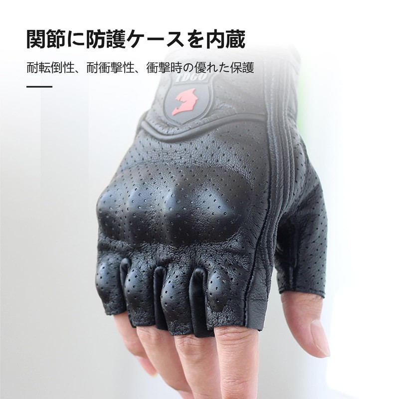 [LEZOOY] Motorcycle Gloves Summer Half Finger Genuine Leather Goatskin Hard
