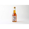Yamada Seiyu Kyoto Yamada Gold Sesame Oil 9.8 oz (275