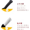 HUIKKJP Touring Net, Bike Net, Bike Accessories, 15.7 x 15.7
