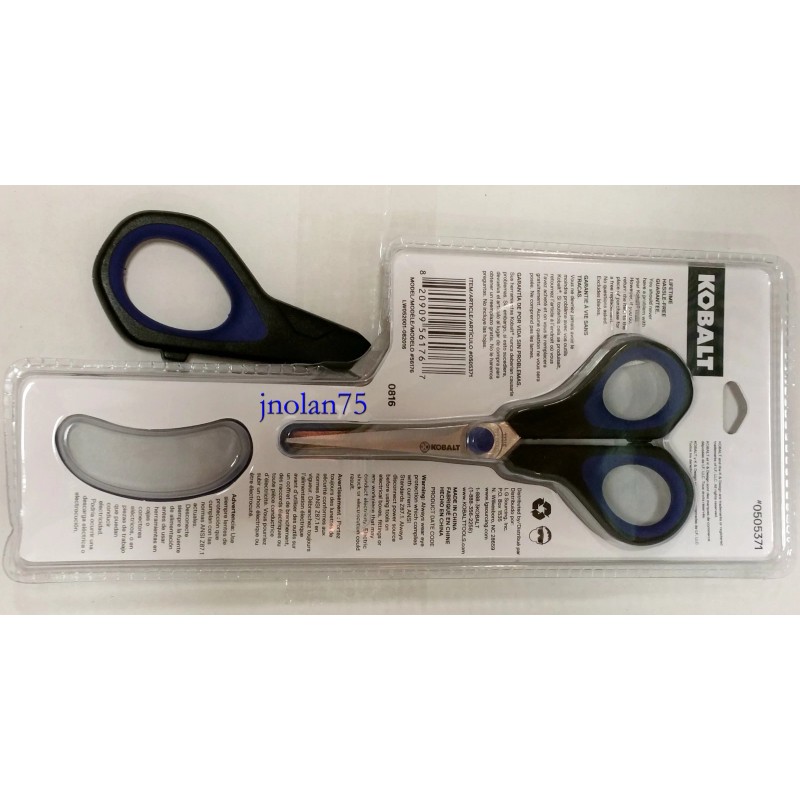 KOBALT 2 Piece Stainless Steel Straight Scissors Comfort Grip Household