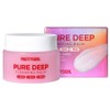 Pretty Skin Pure Deep Cleansing Balm, 1 pc, 100ml / 프리티스킨 퓨어 딥 클렌징 밤, 1개, 100ml