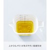 Yamazaki 6919 Magnetic Measuring Cup, 6.8 fl oz (200 ml),