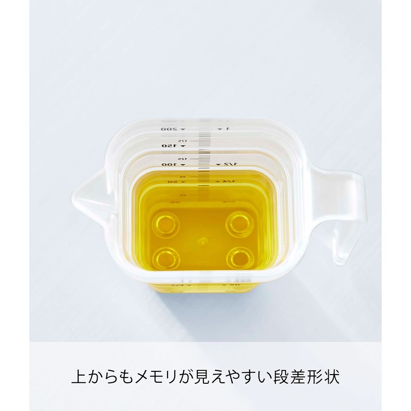 Yamazaki 6919 Magnetic Measuring Cup, 6.8 fl oz (200 ml),