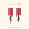 Kokuyo KOKUYO ME 0.7mm TypeM Mechanical Pencil, Tartan Red KME-MPP402DR-1P