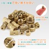 Aicosineg Insert Nuts M6 x 6mm(L) x 8mm(OD) 20pcs Knurled