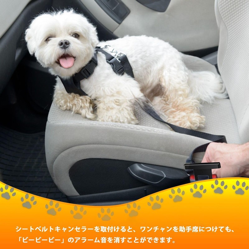 [Fumezu] Car Accessories, Compatible with Harriers, Silver, 2 Pieces/Set, Car