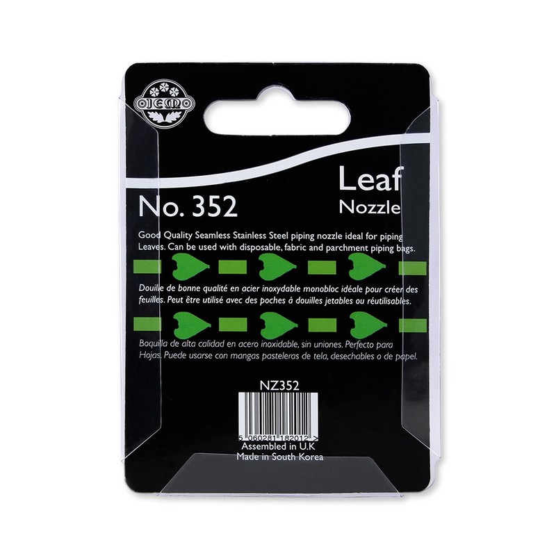 JEM Leaf/Poinsett Piping Nozzle, Decorating Tip, no. 352