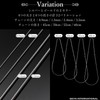 SEIYA INTERNATIONAL Men's Necklace, Stainless Steel Snake Chain, 45 cm,